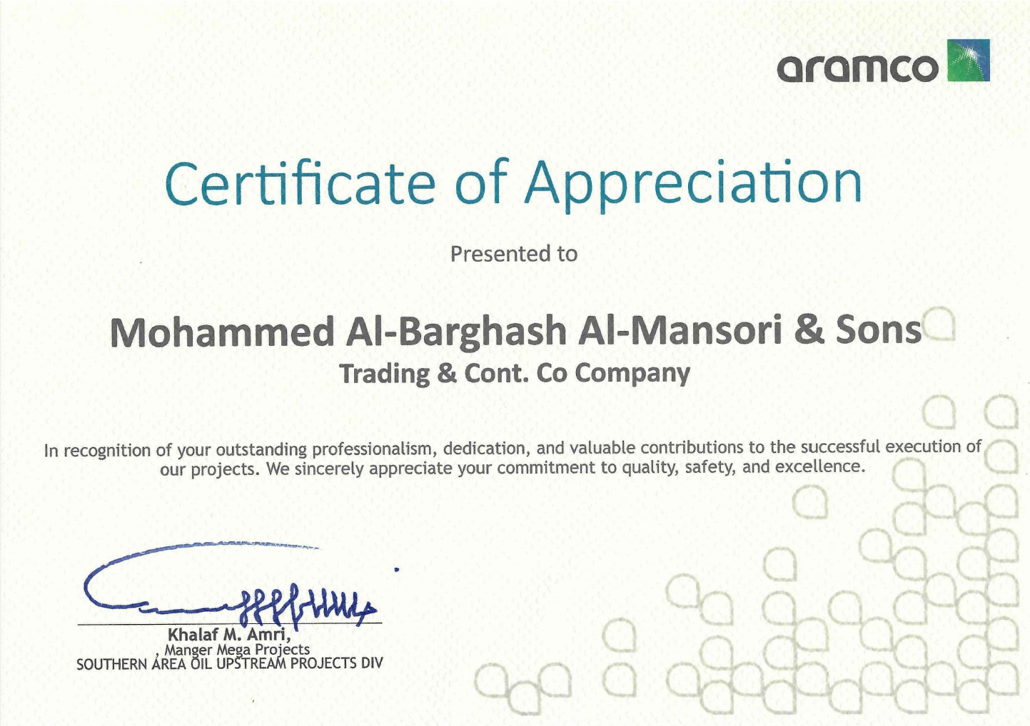  Certificate of Appreciation for outstanding performance of oil well projects execution - 2026