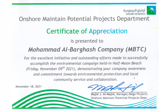 appriciation certificate award mechanical job